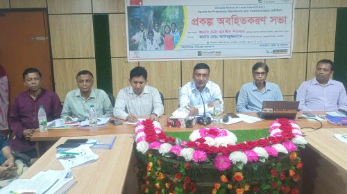 দেবহাটায় ব্রেকিং দ্যা সাইলেন্সের সুরক্ষা প্রদান প্রকল্পের অবহিতকরণ সভা