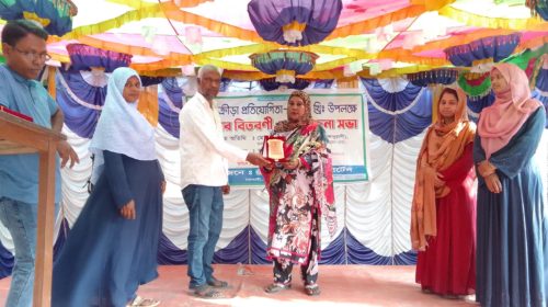 কৈমারী কিন্ডারগার্টেন স্কুলের পুরস্কার বিতরণ ও আলোচনা সভা অনুষ্ঠিত